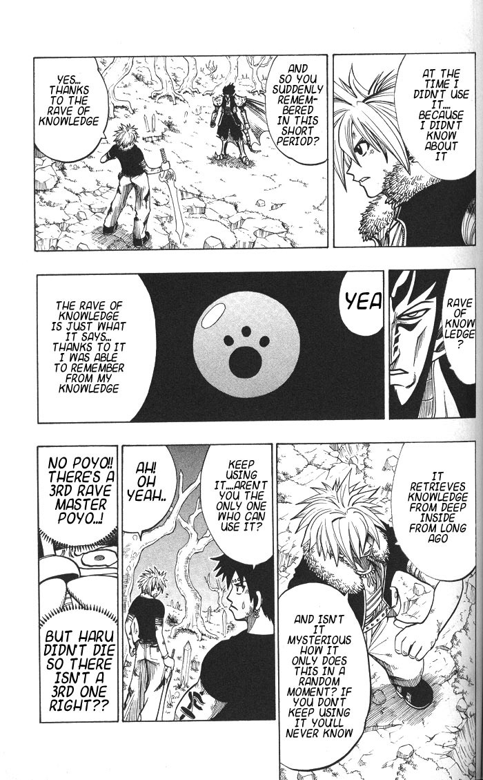 Rave Master Chapter 135 page 5 - Chapter 135: the light trump card