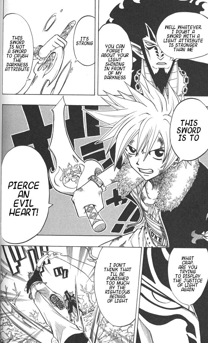 Rave Master Chapter 135 page 6 - Chapter 135: the light trump card