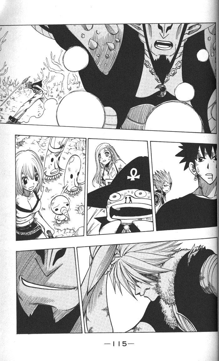 Rave Master Chapter 135 page 9 - Chapter 135: the light trump card