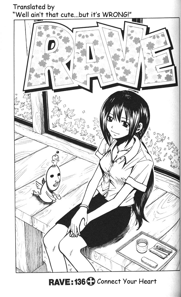 Rave Master Chapter 136 page 1 - Chapter 136: connect your heart