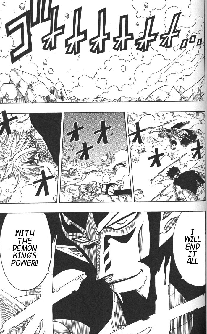 Rave Master Chapter 136 page 15 - Chapter 136: connect your heart
