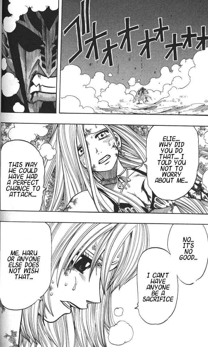 Rave Master Chapter 136 page 6 - Chapter 136: connect your heart