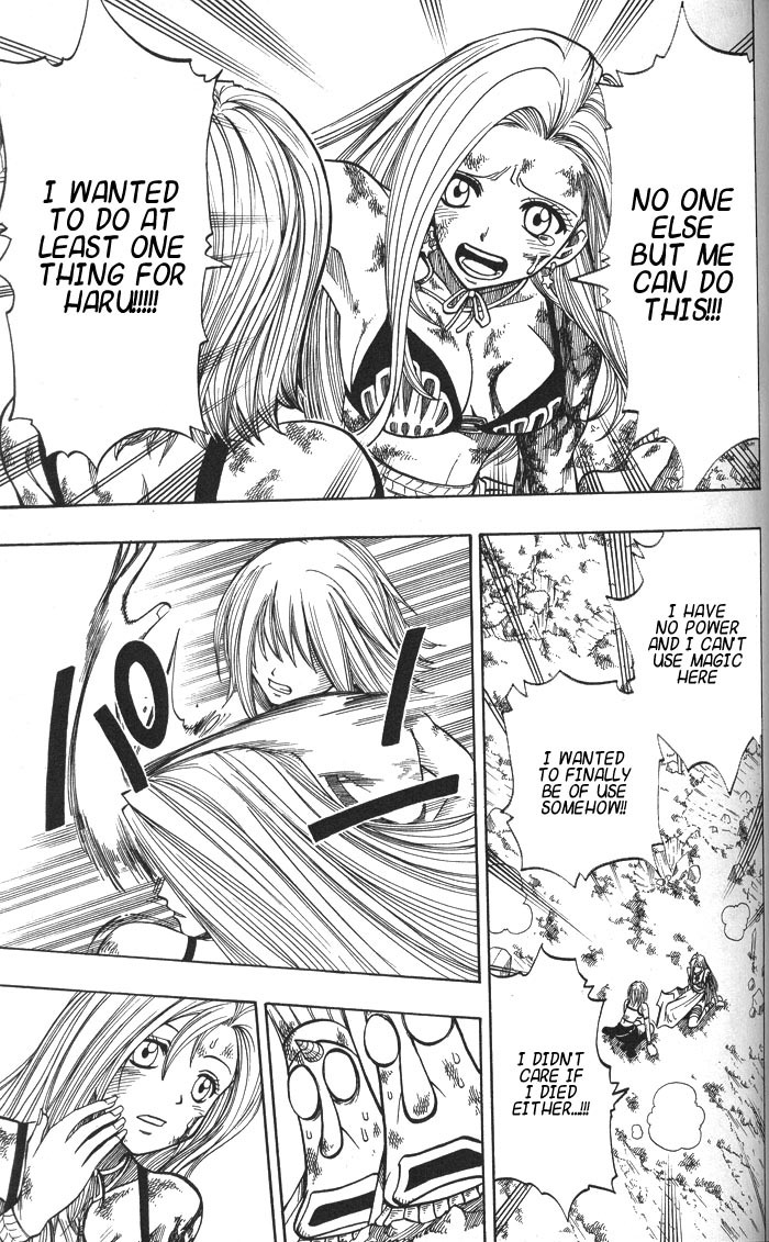 Rave Master Chapter 136 page 7 - Chapter 136: connect your heart