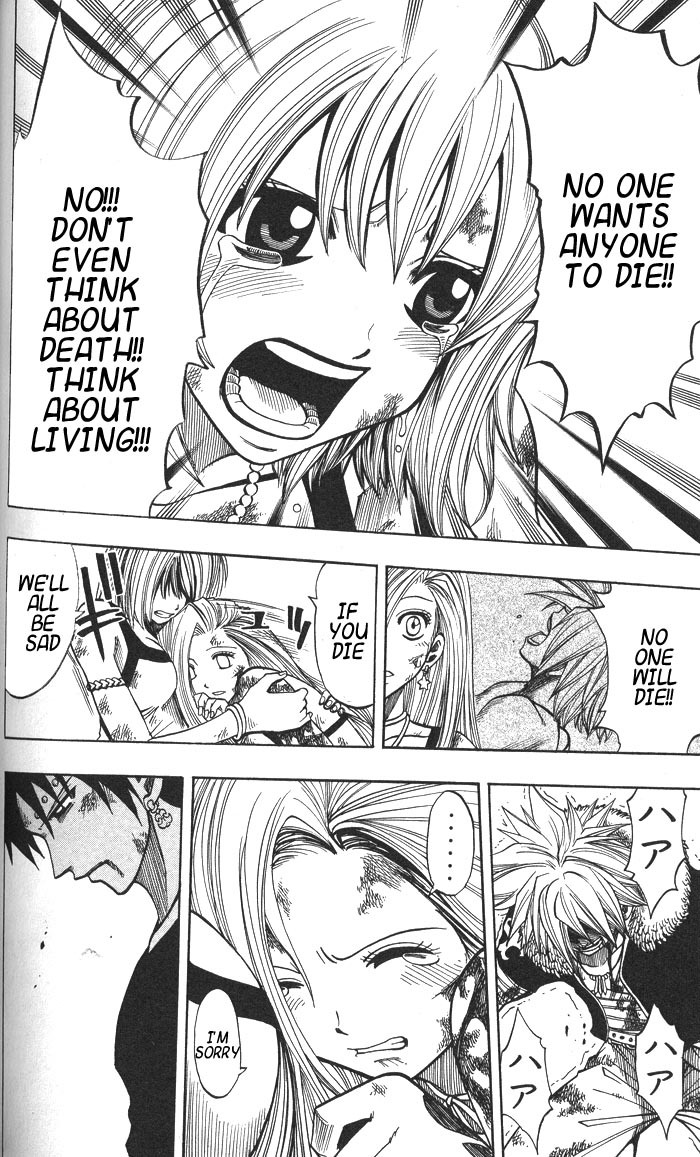 Rave Master Chapter 136 page 8 - Chapter 136: connect your heart
