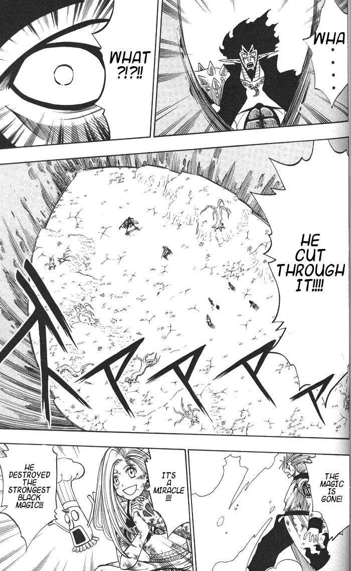 Rave Master Chapter 137 page 12 - Chapter 137: believe in rave