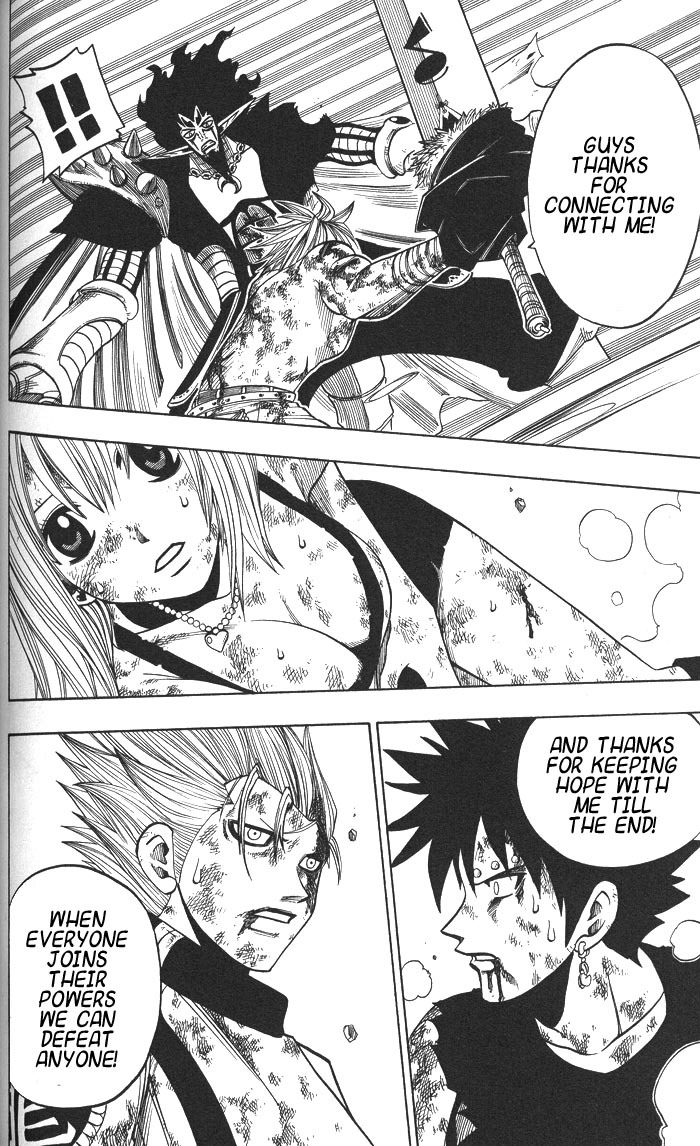 Rave Master Chapter 137 page 13 - Chapter 137: believe in rave