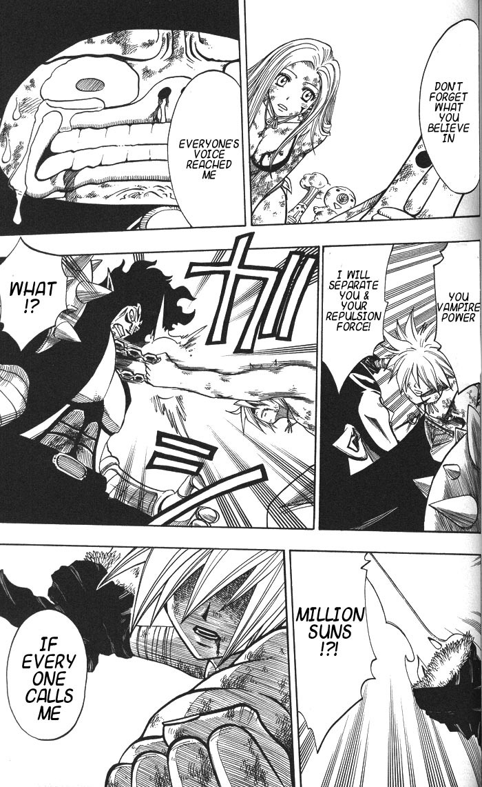 Rave Master Chapter 137 page 14 - Chapter 137: believe in rave