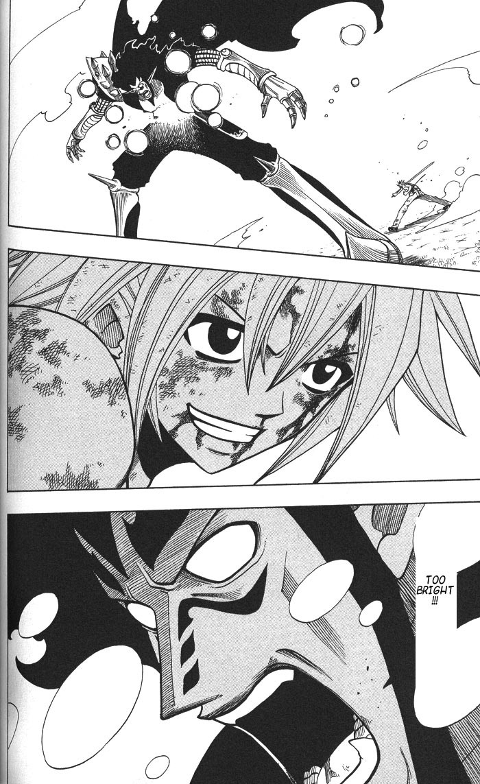 Rave Master Chapter 137 page 16 - Chapter 137: believe in rave