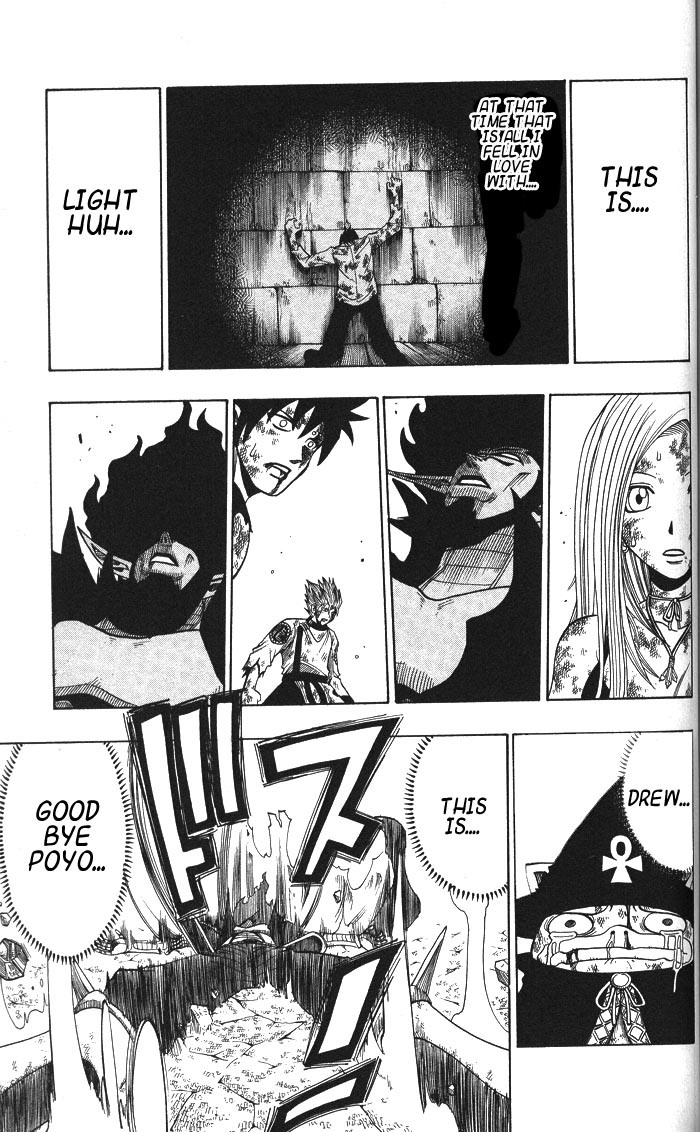 Rave Master Chapter 137 page 17 - Chapter 137: believe in rave