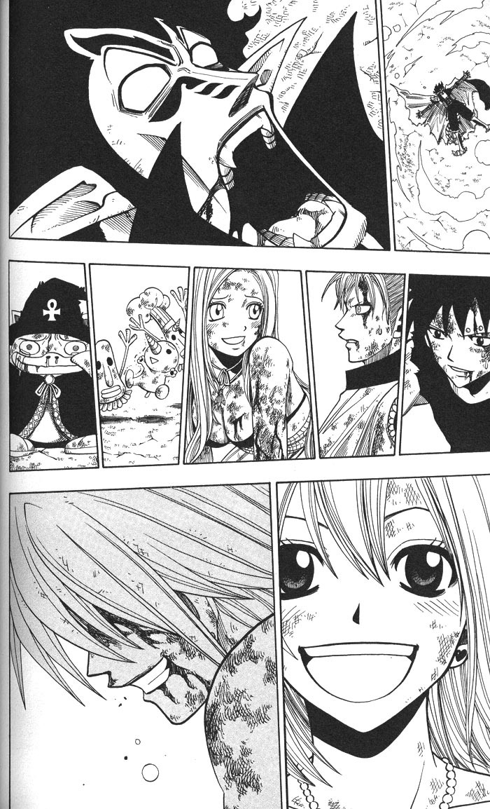 Rave Master Chapter 137 page 18 - Chapter 137: believe in rave
