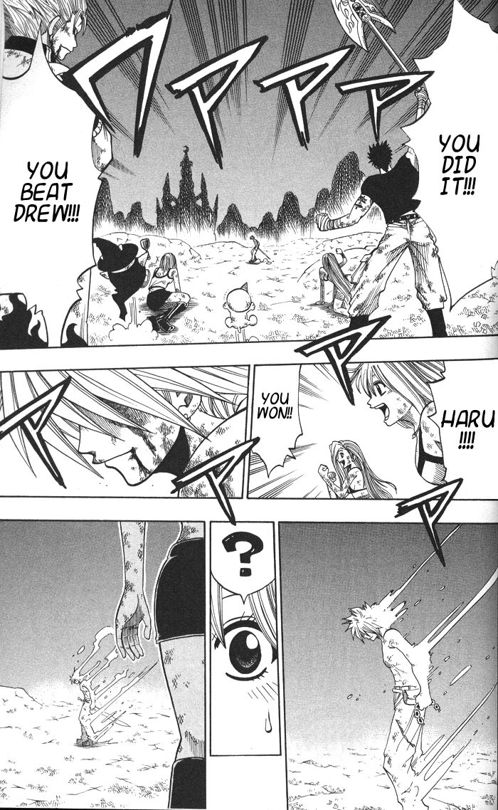 Rave Master Chapter 137 page 19 - Chapter 137: believe in rave