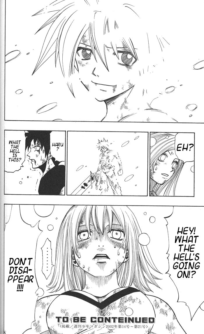 Rave Master Chapter 137 page 20 - Chapter 137: believe in rave
