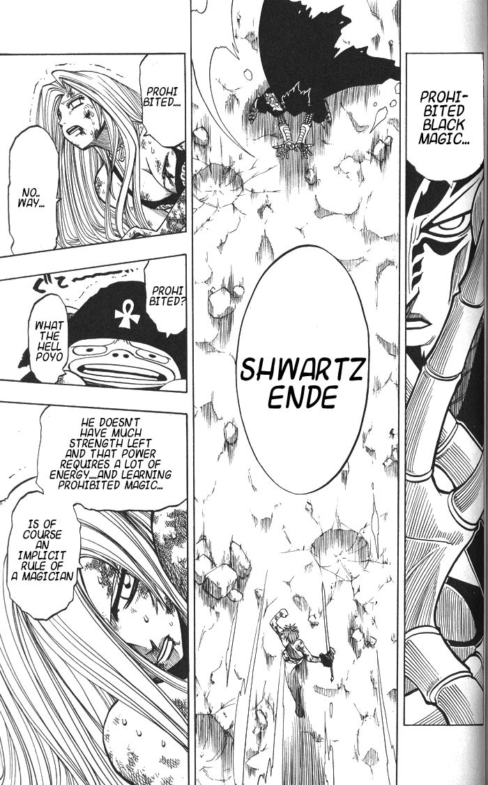 Rave Master Chapter 137 page 4 - Chapter 137: believe in rave
