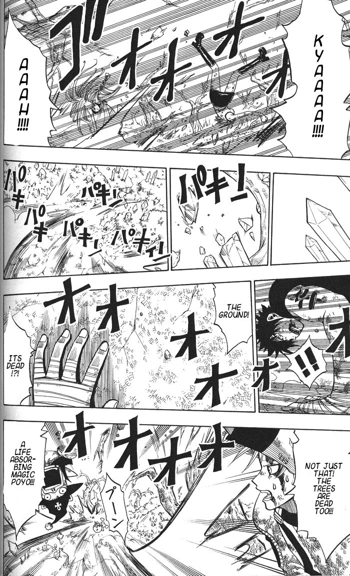 Rave Master Chapter 137 page 7 - Chapter 137: believe in rave