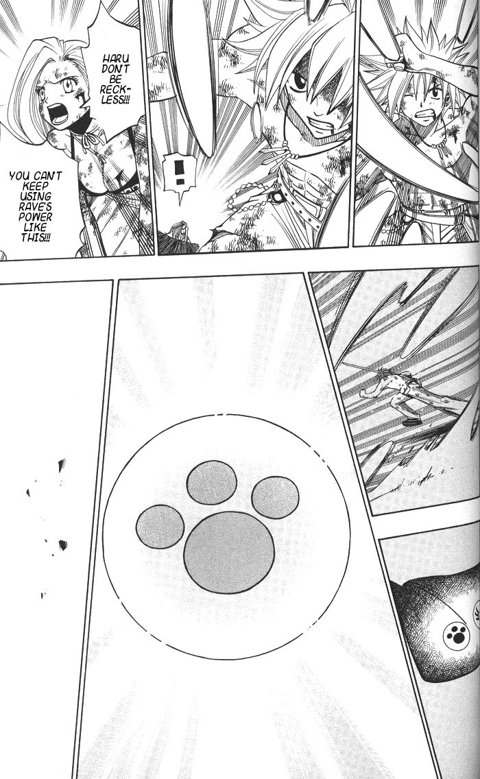 Rave Master Chapter 137 page 8 - Chapter 137: believe in rave