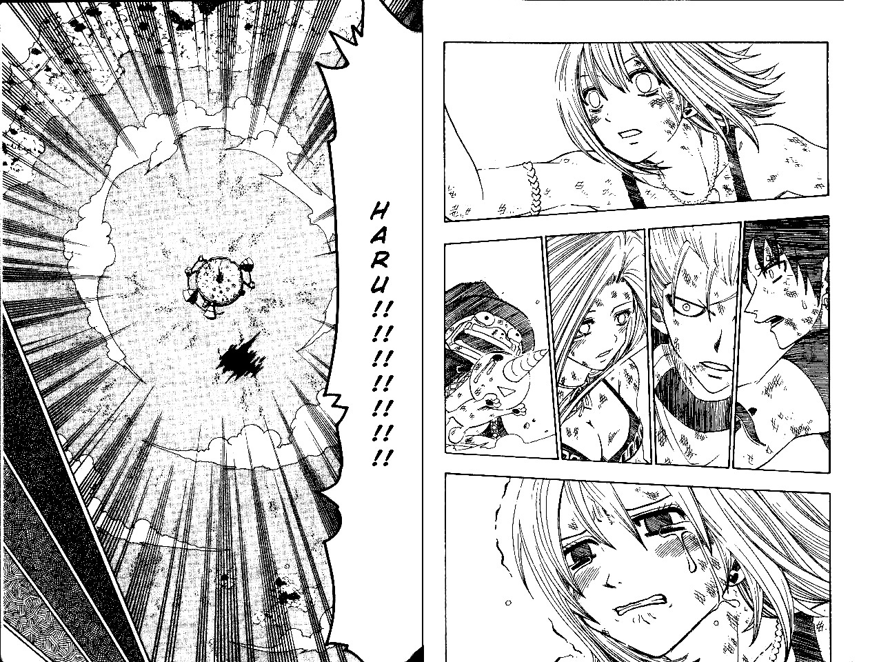 Rave Master Chapter 138 page 11 - Chapter 138: power of life
