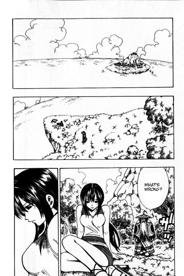 Rave Master Chapter 138 page 12 - Chapter 138: power of life