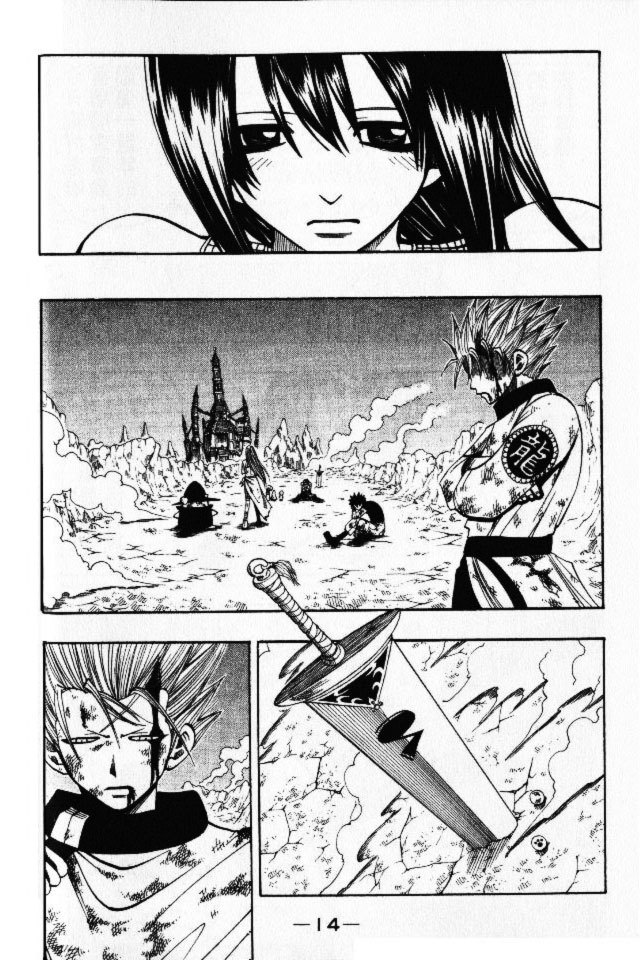 Rave Master Chapter 138 page 14 - Chapter 138: power of life