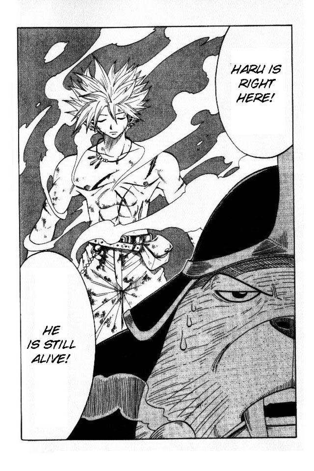 Rave Master Chapter 138 page 18 - Chapter 138: power of life