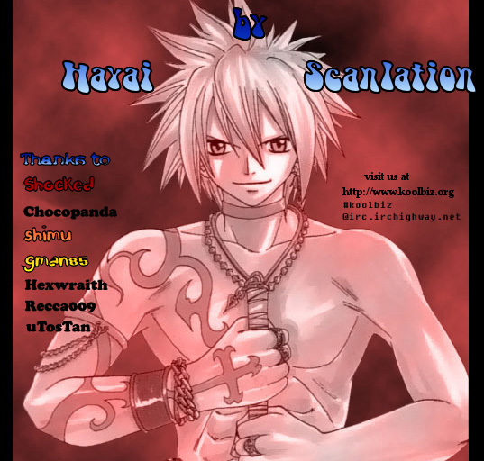 Rave Master Chapter 138 page 23 - Chapter 138: power of life