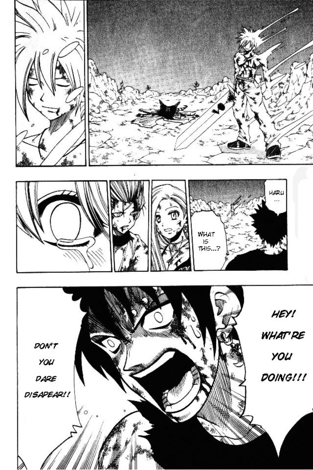 Rave Master Chapter 138 page 5 - Chapter 138: power of life