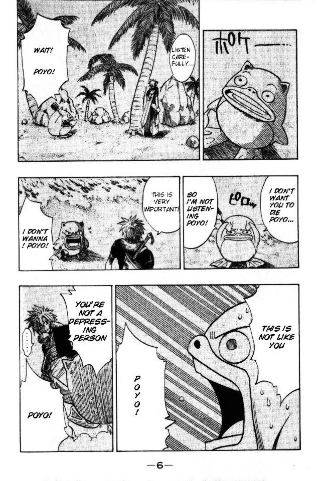 Rave Master Chapter 138 page 7 - Chapter 138: power of life