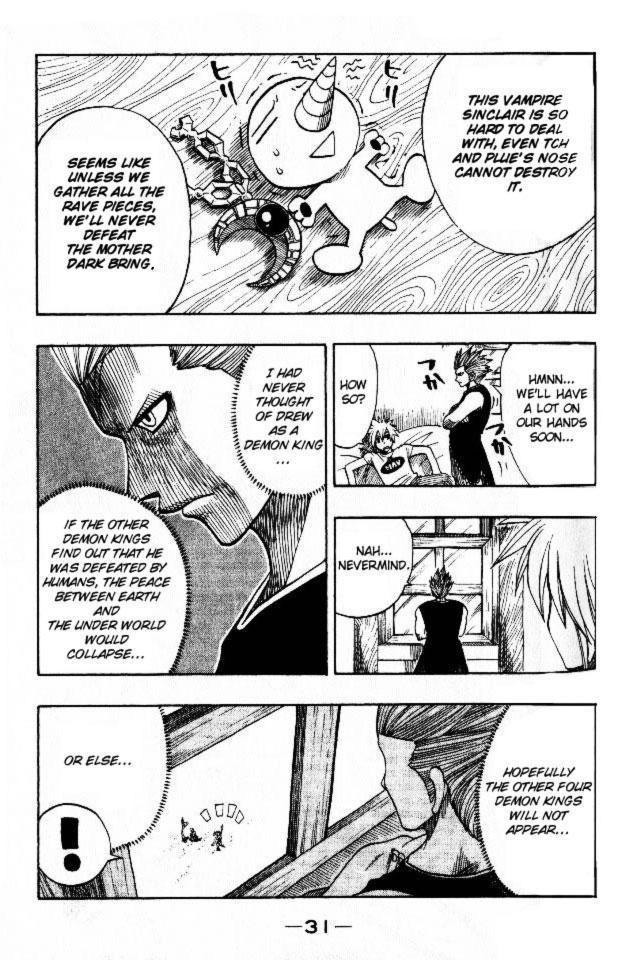 Rave Master Chapter 139 page 10 - Chapter 139: touching miracle
