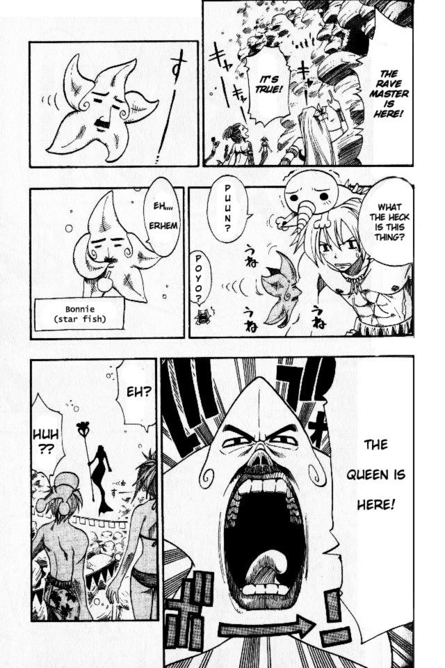 Rave Master Chapter 139 page 14 - Chapter 139: touching miracle