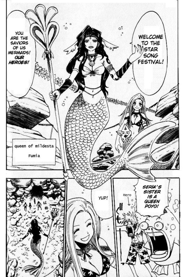 Rave Master Chapter 139 page 15 - Chapter 139: touching miracle