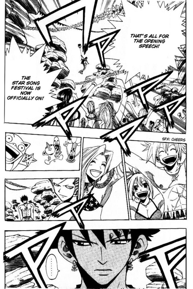 Rave Master Chapter 139 page 17 - Chapter 139: touching miracle