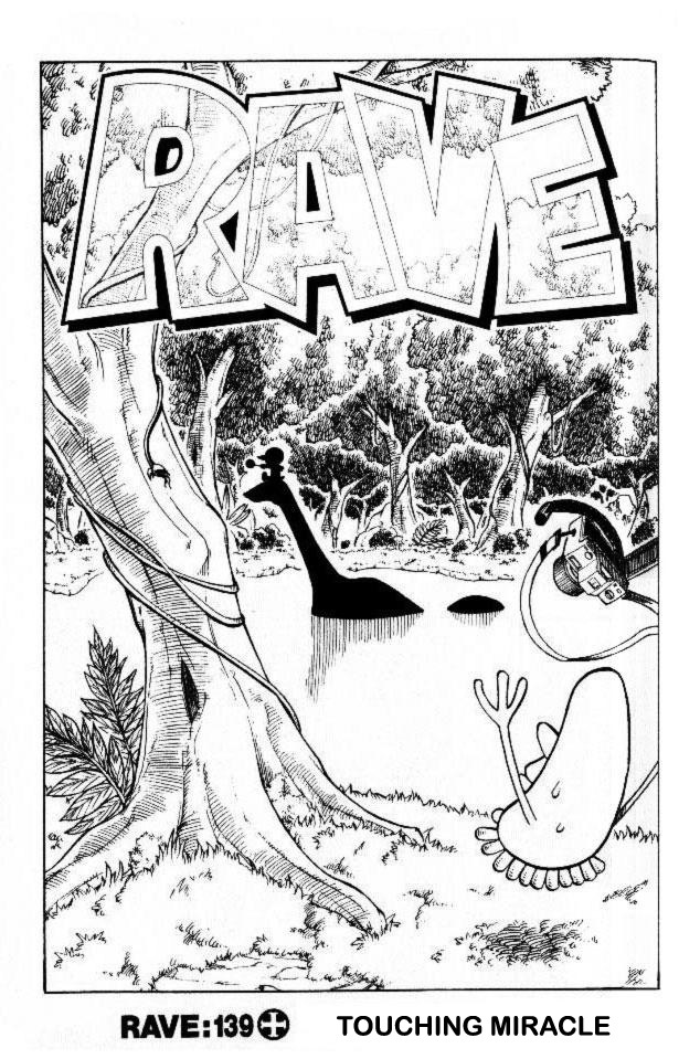 Rave Master Chapter 139 page 2 - Chapter 139: touching miracle