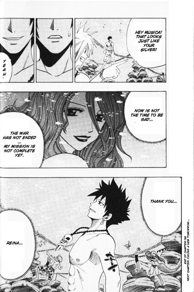 Rave Master Chapter 139 page 20 - Chapter 139: touching miracle