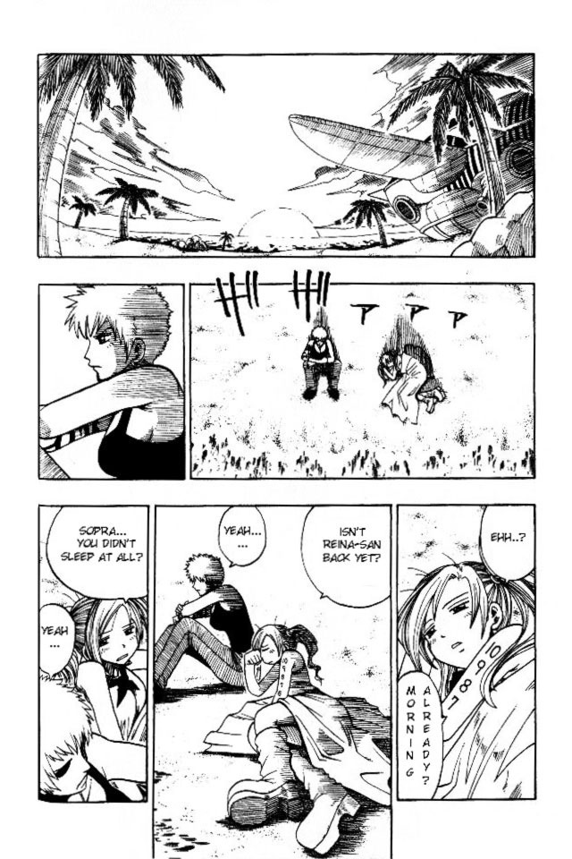 Rave Master Chapter 139 page 3 - Chapter 139: touching miracle