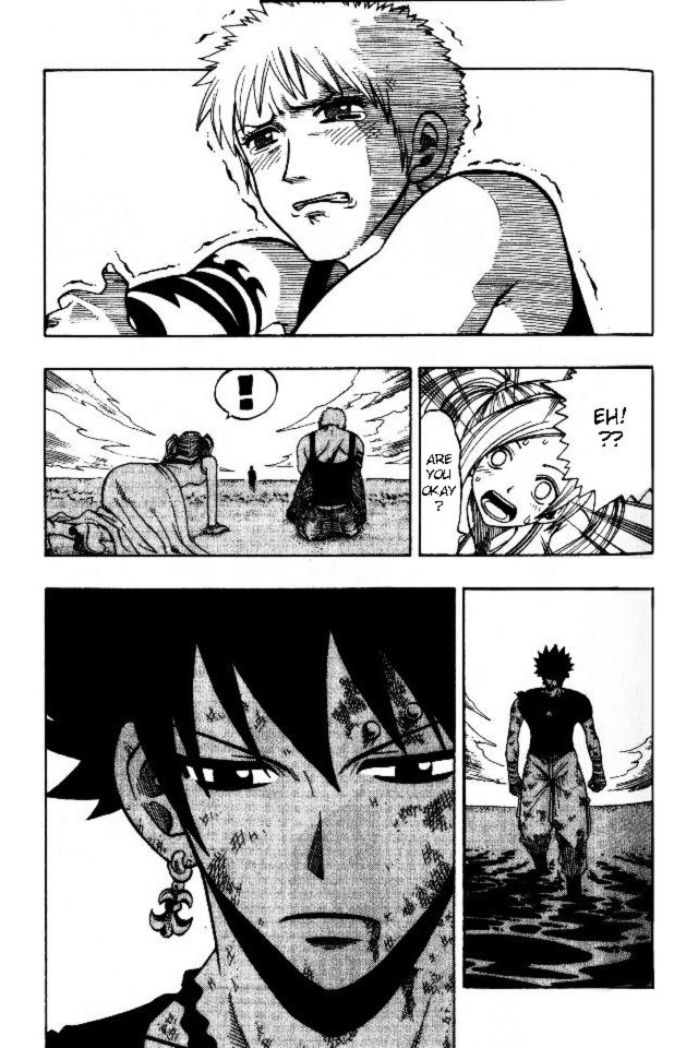 Rave Master Chapter 139 page 4 - Chapter 139: touching miracle