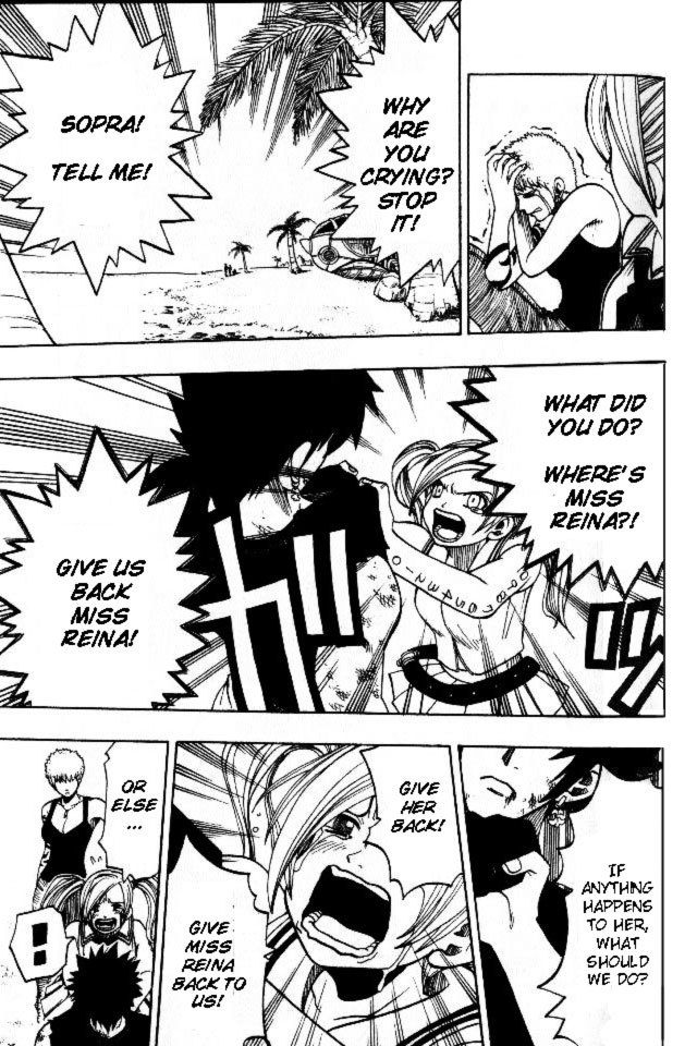 Rave Master Chapter 139 page 6 - Chapter 139: touching miracle