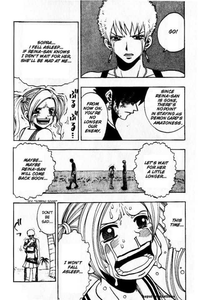 Rave Master Chapter 139 page 7 - Chapter 139: touching miracle