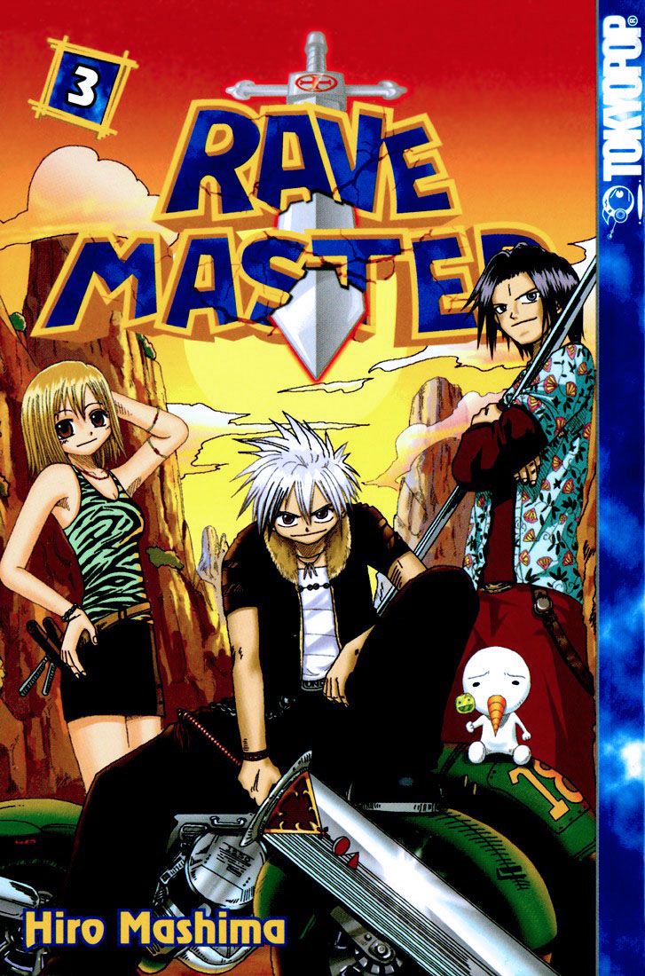 Rave Master Chapter 14 page 1 - Chapter 14