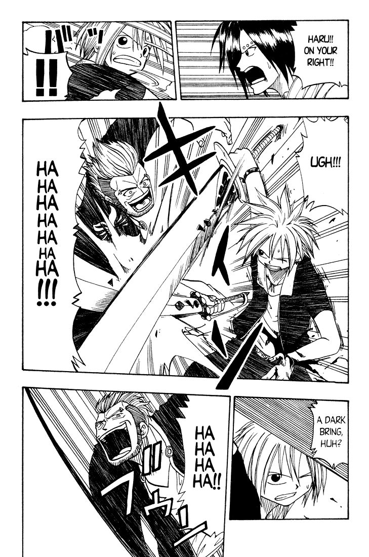 Rave Master Chapter 14 page 10 - Chapter 14
