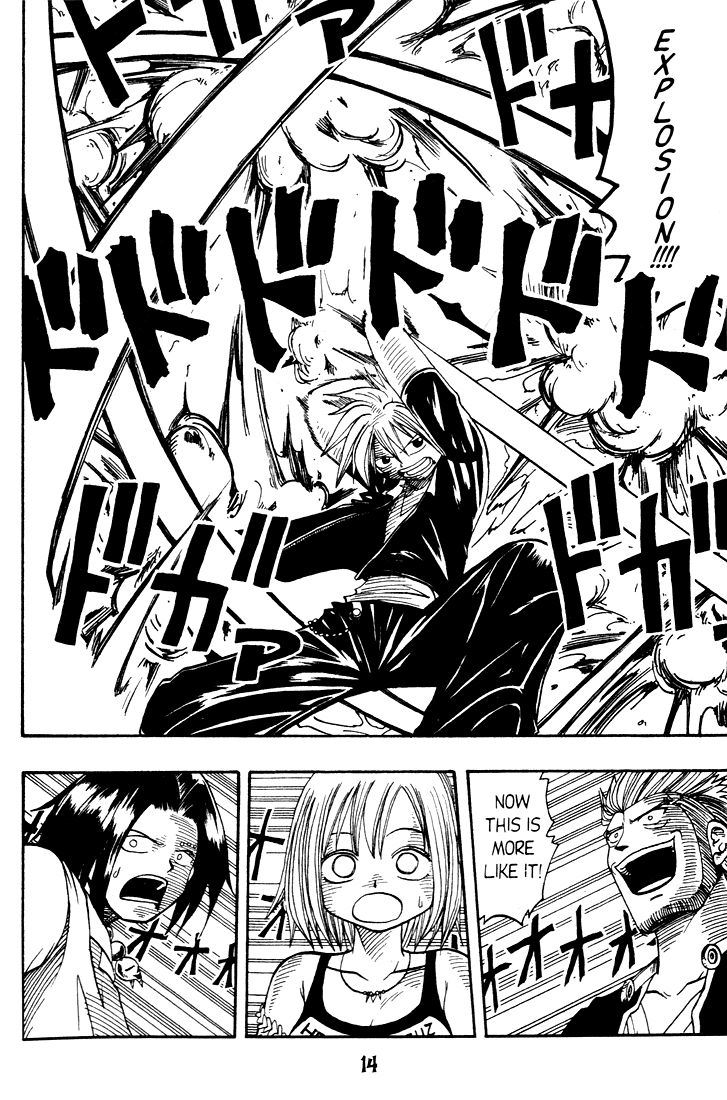Rave Master Chapter 14 page 13 - Chapter 14