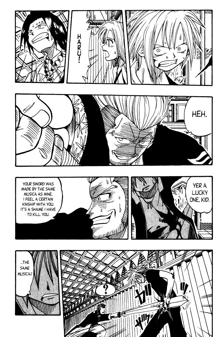 Rave Master Chapter 14 page 18 - Chapter 14
