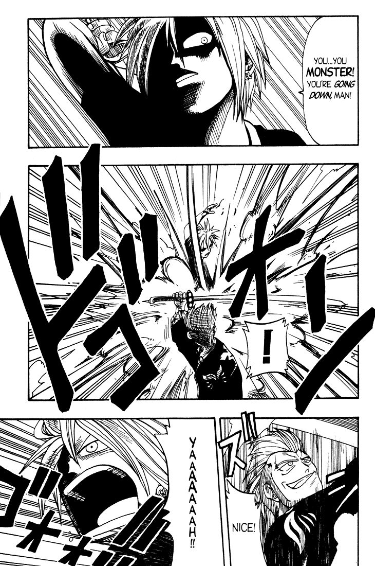Rave Master Chapter 14 page 20 - Chapter 14