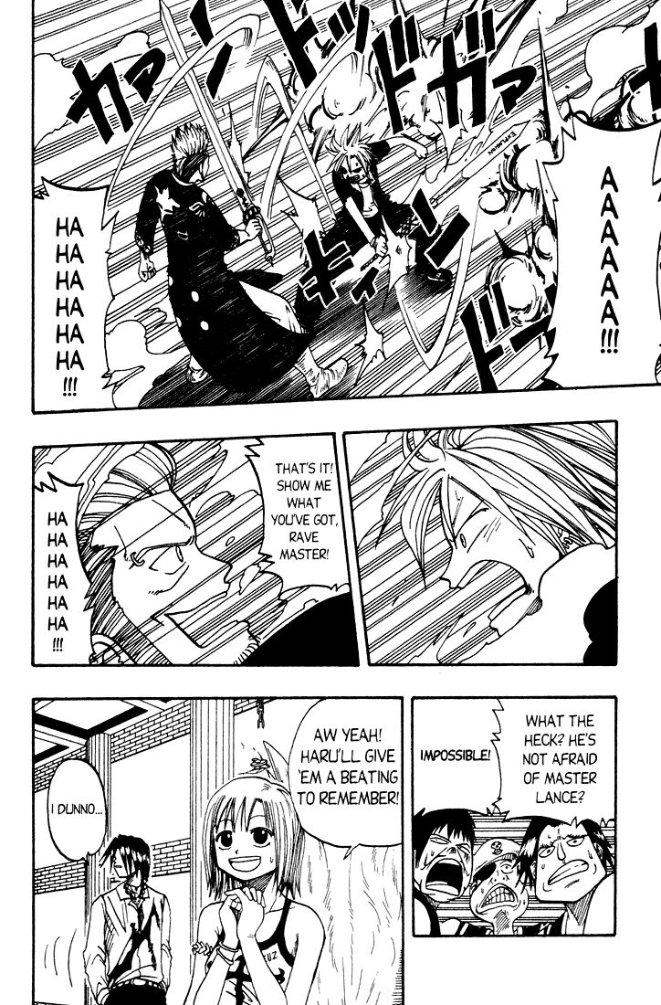 Rave Master Chapter 14 page 21 - Chapter 14