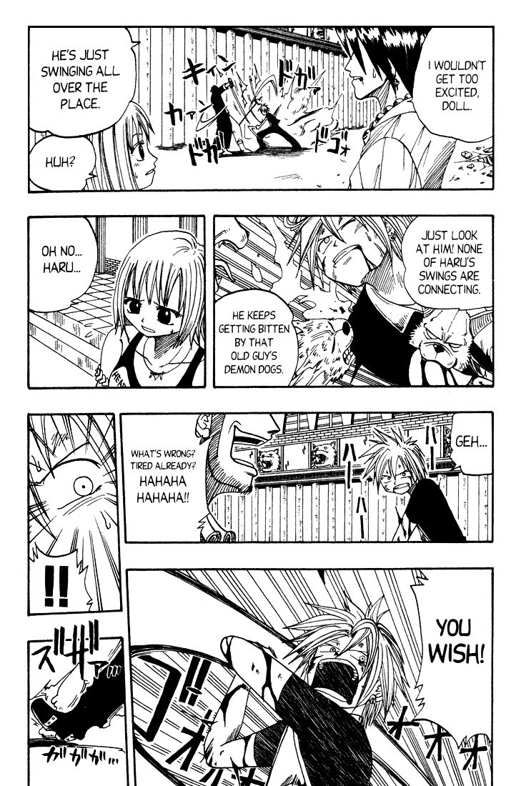 Rave Master Chapter 14 page 22 - Chapter 14