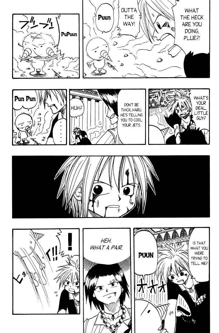 Rave Master Chapter 14 page 24 - Chapter 14