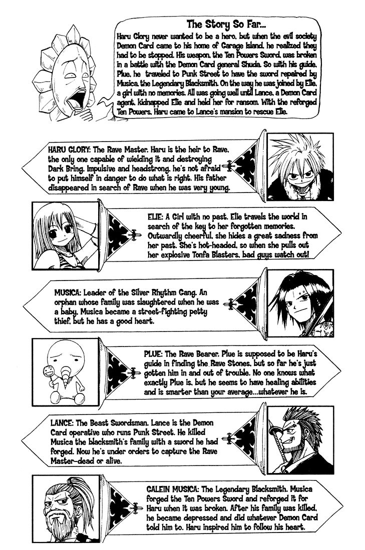 Rave Master Chapter 14 page 5 - Chapter 14