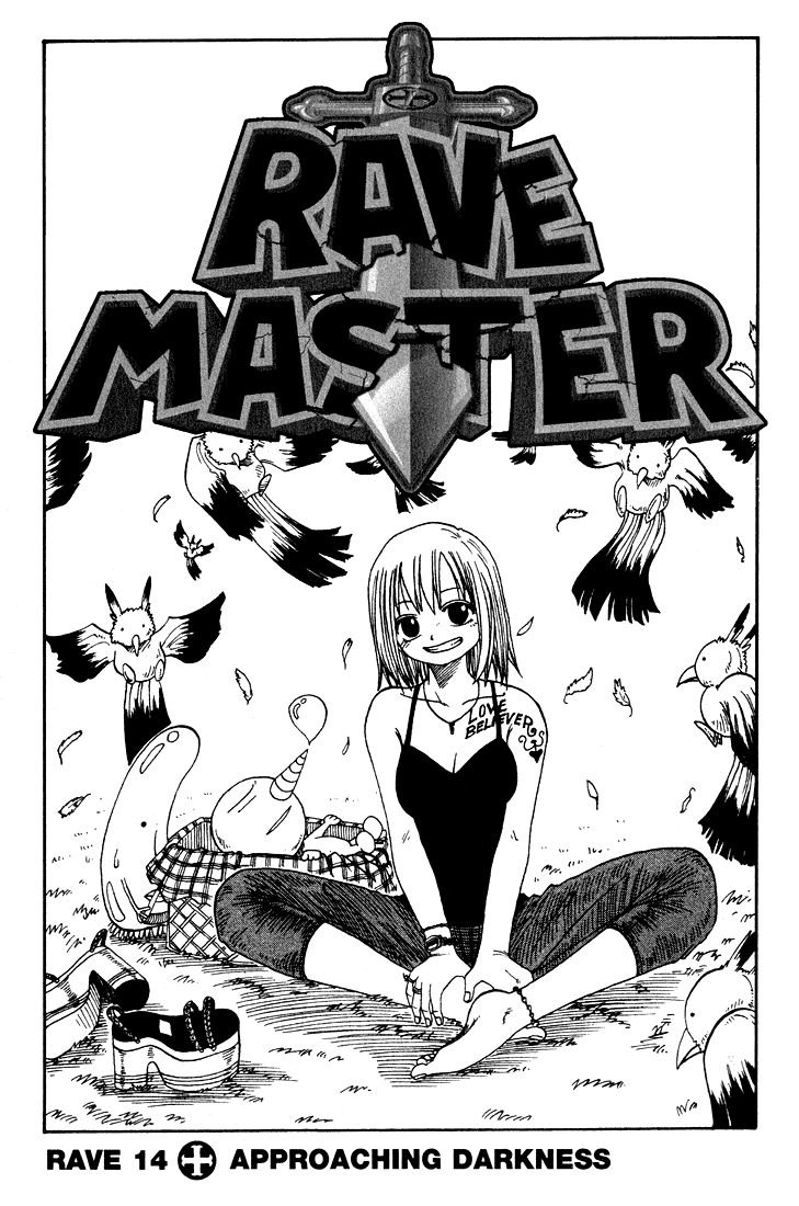 Rave Master Chapter 14 page 6 - Chapter 14
