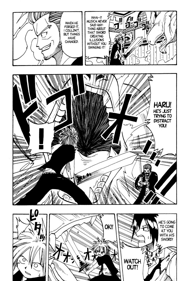 Rave Master Chapter 14 page 8 - Chapter 14