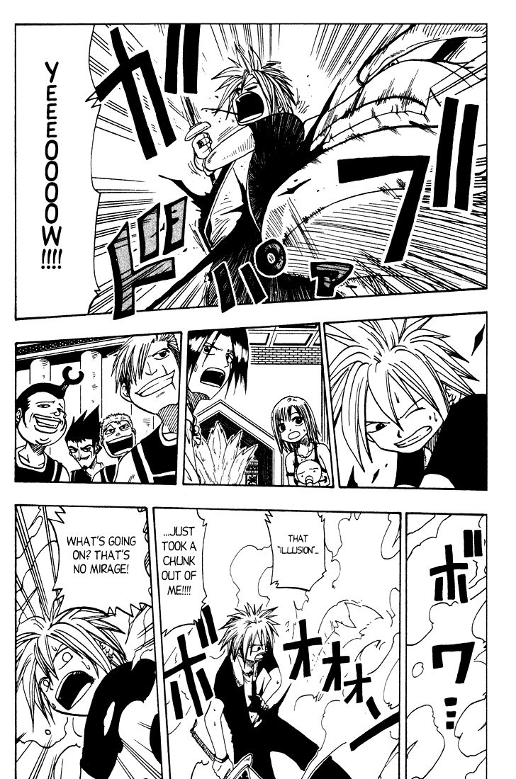 Rave Master Chapter 14 page 9 - Chapter 14