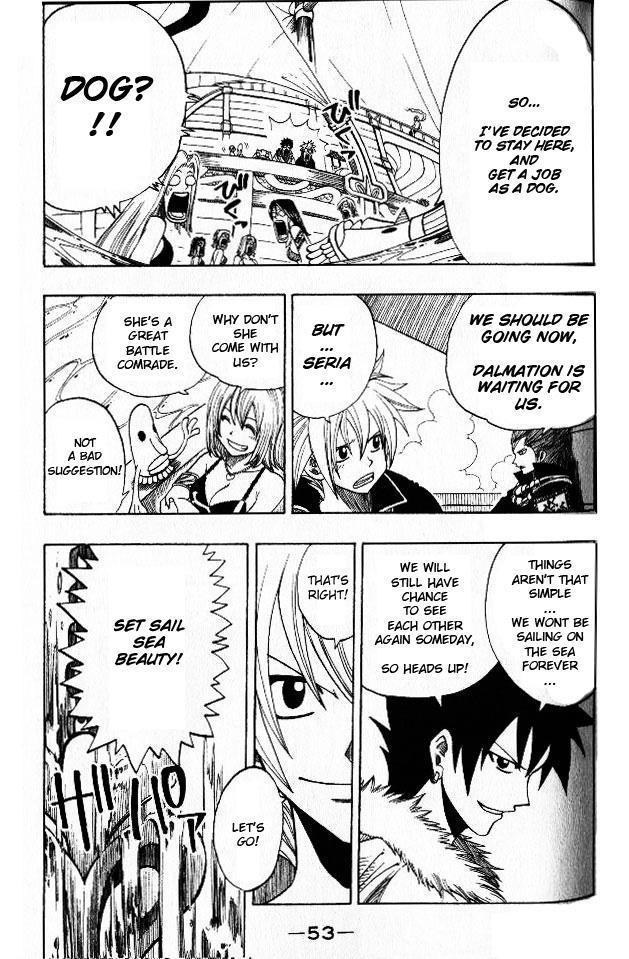 Rave Master Chapter 140 page 12 - Chapter 140: facing a new tomorrow