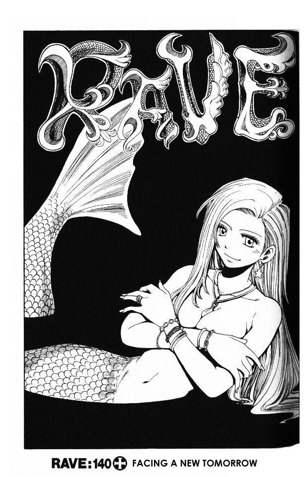 Rave Master Chapter 140 page 2 - Chapter 140: facing a new tomorrow